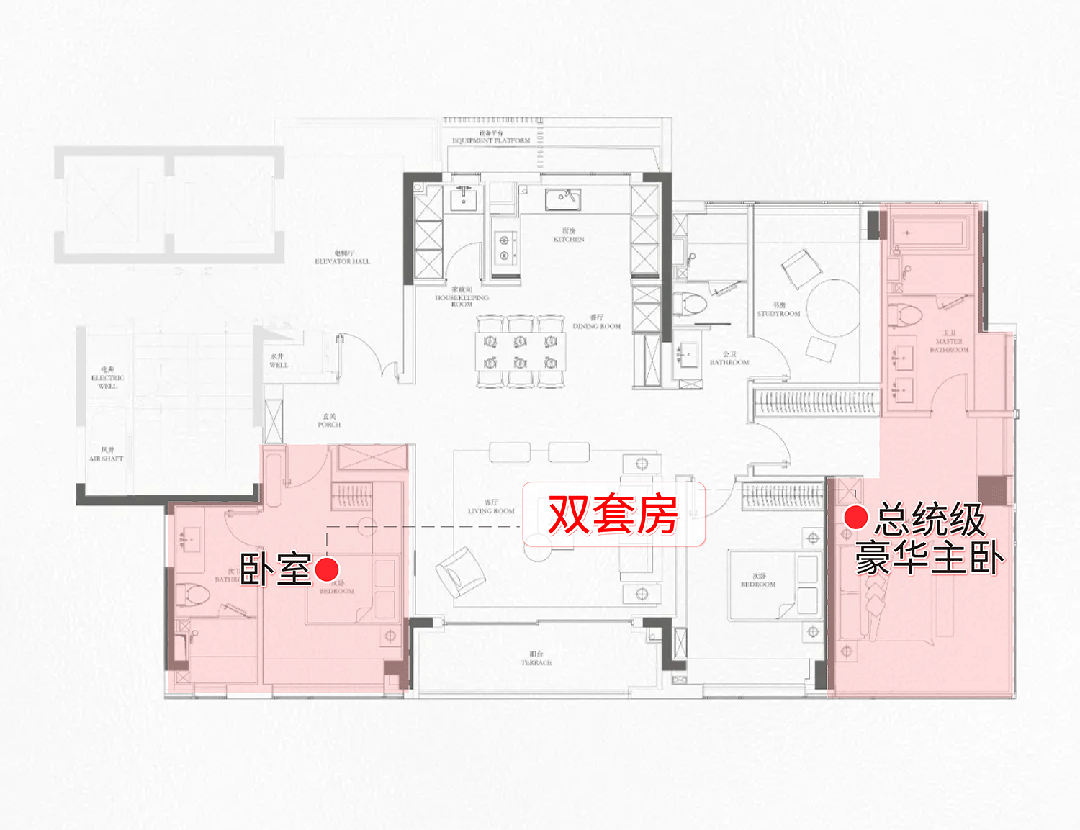楼处)-华润中环置地中心望云首页欢迎您pg电子模拟器华润中环置地中心望云(售(图13)