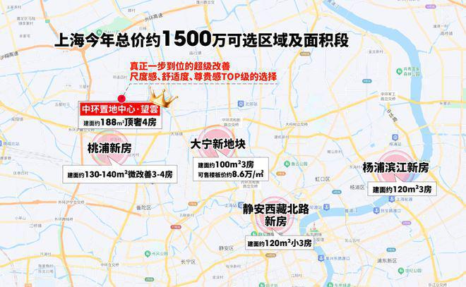 楼处)-华润中环置地中心望云首页欢迎您pg电子模拟器华润中环置地中心望云(售(图15)