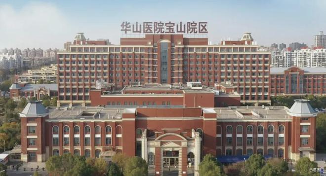 环置地中心望云发布：为何人人争抢pg试玩®华润望云售楼处 华润中(图3)