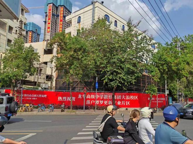 商售楼处欢迎您丨﻿﻿﻿﻿龙华楼盘简介pg电子娱乐平台星河星悦云邸（）开发(图17)