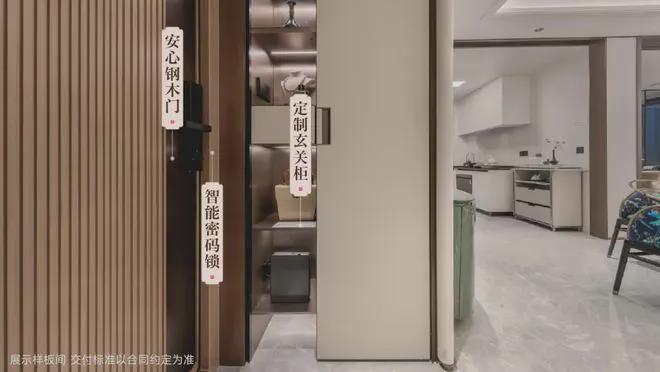 5网站最新发布建发联发·青云上内幕大揭秘pg电子试玩入口建发联发·青云上202(图7)