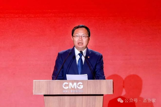 承礼五粮液新品上市！pg模拟器电脑版以酒(图2)
