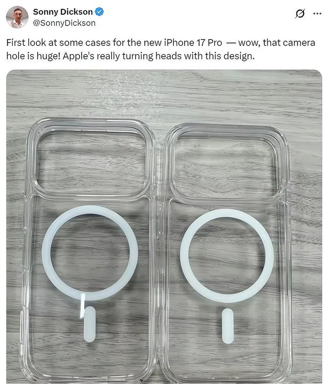 17ProMax已确认终于要大变样！pg电子免费模拟器游戏iPhone(图2)