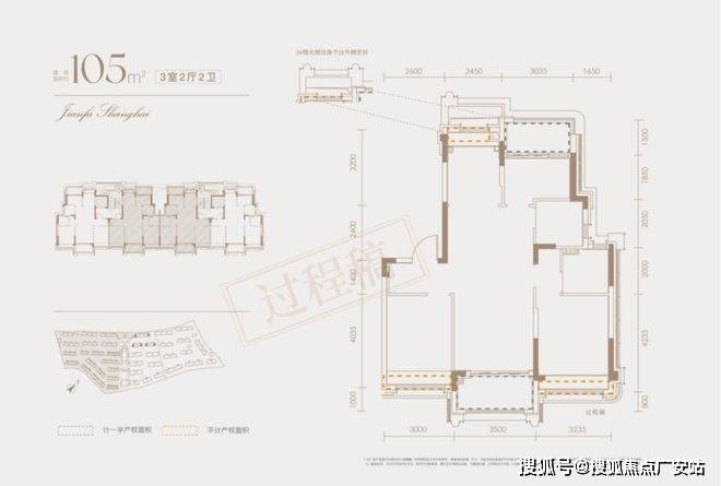 间-地址-最新房价户型图-小区环境-楼盘详情-交房时间-周边配套-售楼处电话pg电子模拟器免费版建发海宸首页网站-建发海宸售楼处电话-楼盘详情-交房时(图19) 间-地址-最新房价户型图-小区环境-楼盘详情-交房时间-周边配套-售楼处电话pg电子模拟器免费版建发海宸首页网站-建发海宸售楼处电话-楼盘详情-交房时(图19)