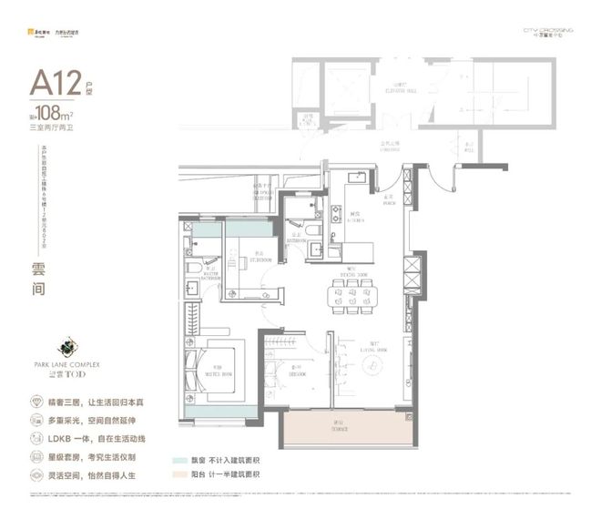 环置地中心望云售楼处电话:顶奢生活之选pg电子中文模拟器十一月百度热搜 @中(图4) 环置地中心望云售楼处电话:顶奢生活之选pg电子中文模拟器十一月百度热搜 @中(图4)