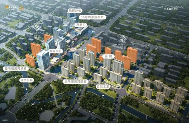 环置地中心望云售楼处电话:顶奢生活之选pg电子中文模拟器十一月百度热搜 @中(图17) 环置地中心望云售楼处电话:顶奢生活之选pg电子中文模拟器十一月百度热搜 @中(图17)