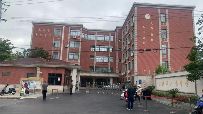 环置地中心望云售楼处电话:顶奢生活之选pg电子中文模拟器十一月百度热搜 @中(图23) 环置地中心望云售楼处电话:顶奢生活之选pg电子中文模拟器十一月百度热搜 @中(图23)