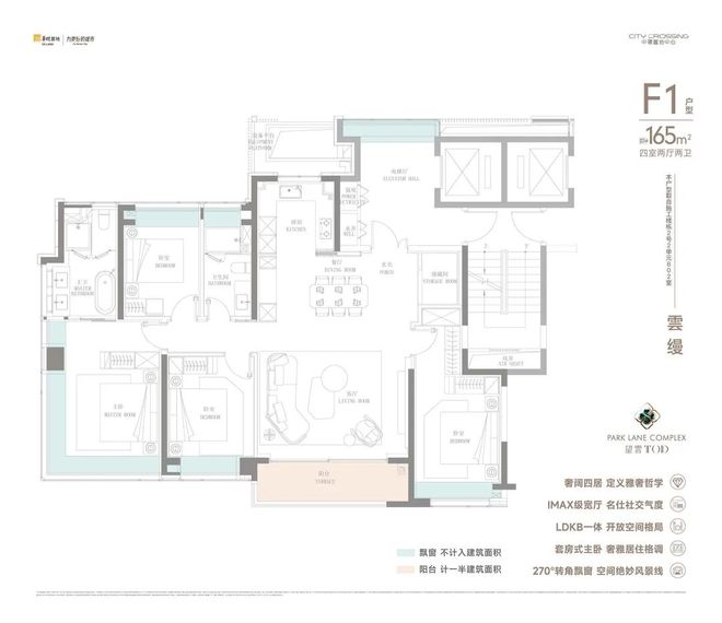 环置地中心望云售楼处电话:顶奢生活之选pg电子中文模拟器十一月百度热搜 @中(图25) 环置地中心望云售楼处电话:顶奢生活之选pg电子中文模拟器十一月百度热搜 @中(图25)