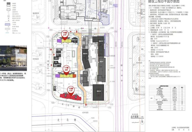 环置地中心望云售楼处电话:顶奢生活之选pg电子中文模拟器十一月百度热搜 @中(图24) 环置地中心望云售楼处电话:顶奢生活之选pg电子中文模拟器十一月百度热搜 @中(图24)