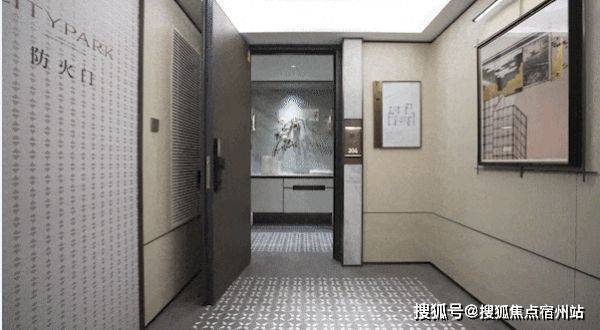 似华章奏响《开启松江品质生活新程电子pg中国铁建西派云间售楼处(图1)