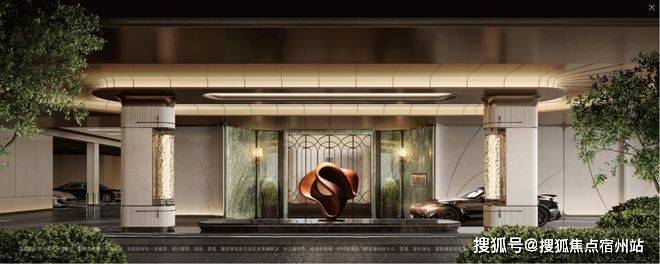 似华章奏响《开启松江品质生活新程电子pg中国铁建西派云间售楼处(图2)