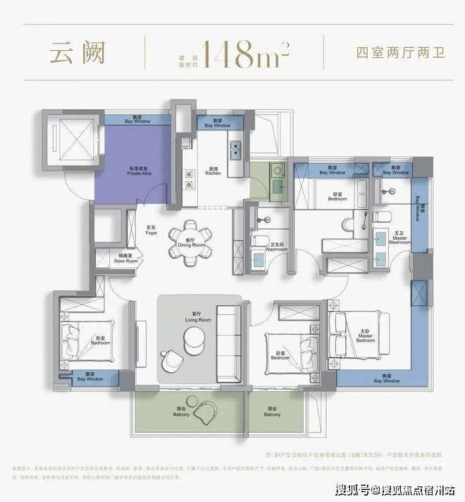 似华章奏响《开启松江品质生活新程电子pg中国铁建西派云间售楼处(图9)