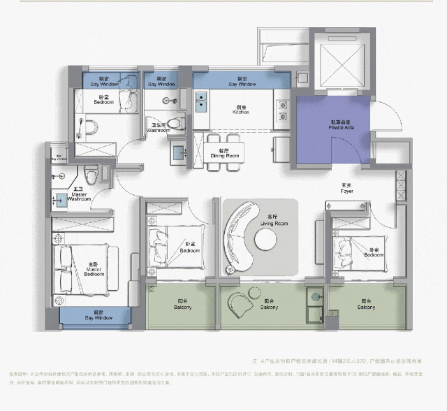 似华章奏响《开启松江品质生活新程电子pg中国铁建西派云间售楼处(图22)