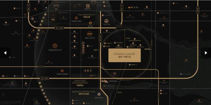 目-价格-价值点-全面介绍电子pg包河越秀中寰天悦项(图3)