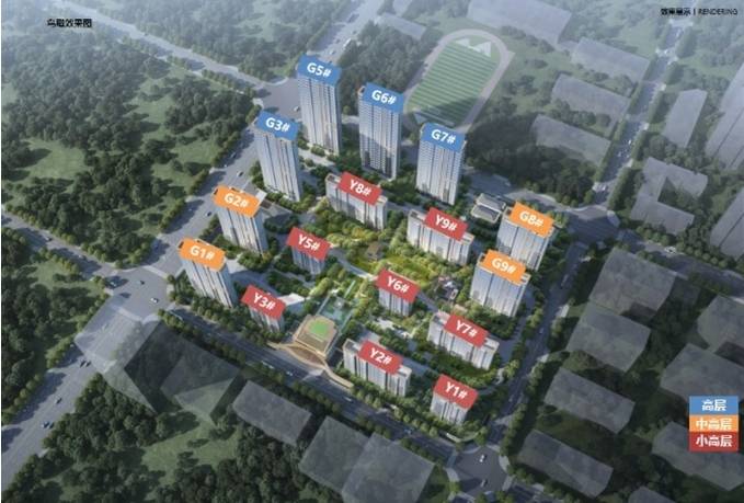 和光峯境项目电话号码-优惠pg电子试玩网站免费保利(图4)