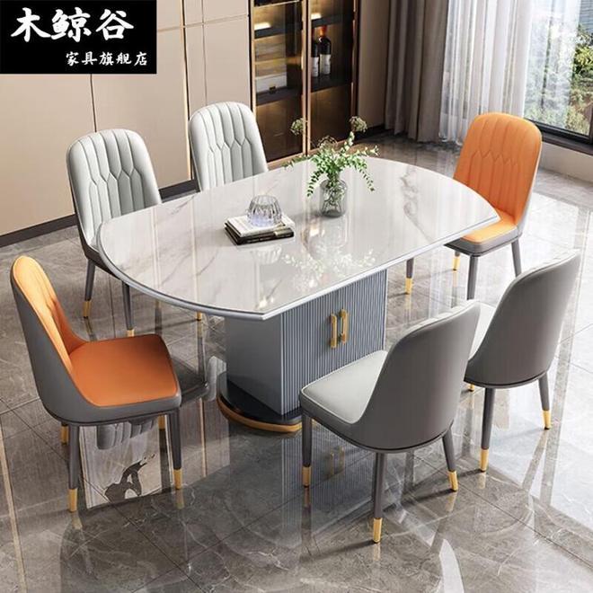 大高档餐桌椅品牌推荐pg电子试玩平台十