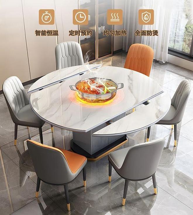 大高档餐桌椅品牌推荐pg电子试玩平台十(图10)